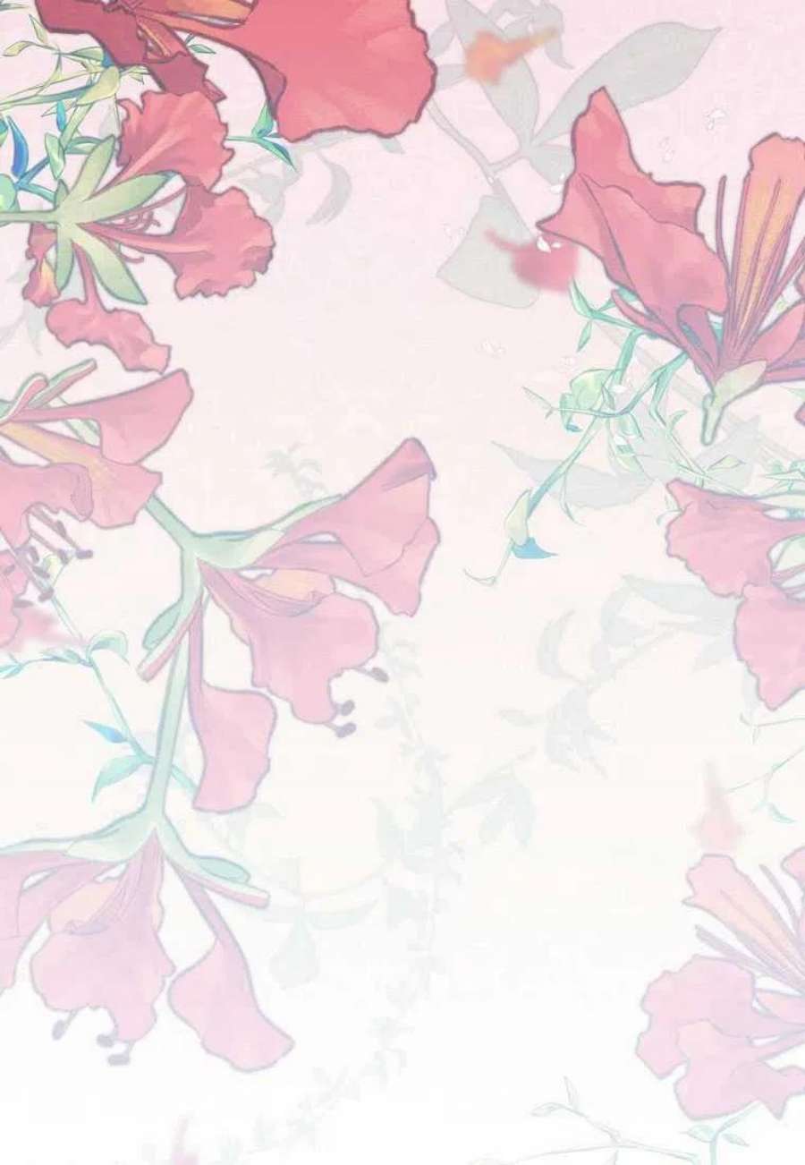 恶女皇后超喜欢我03话