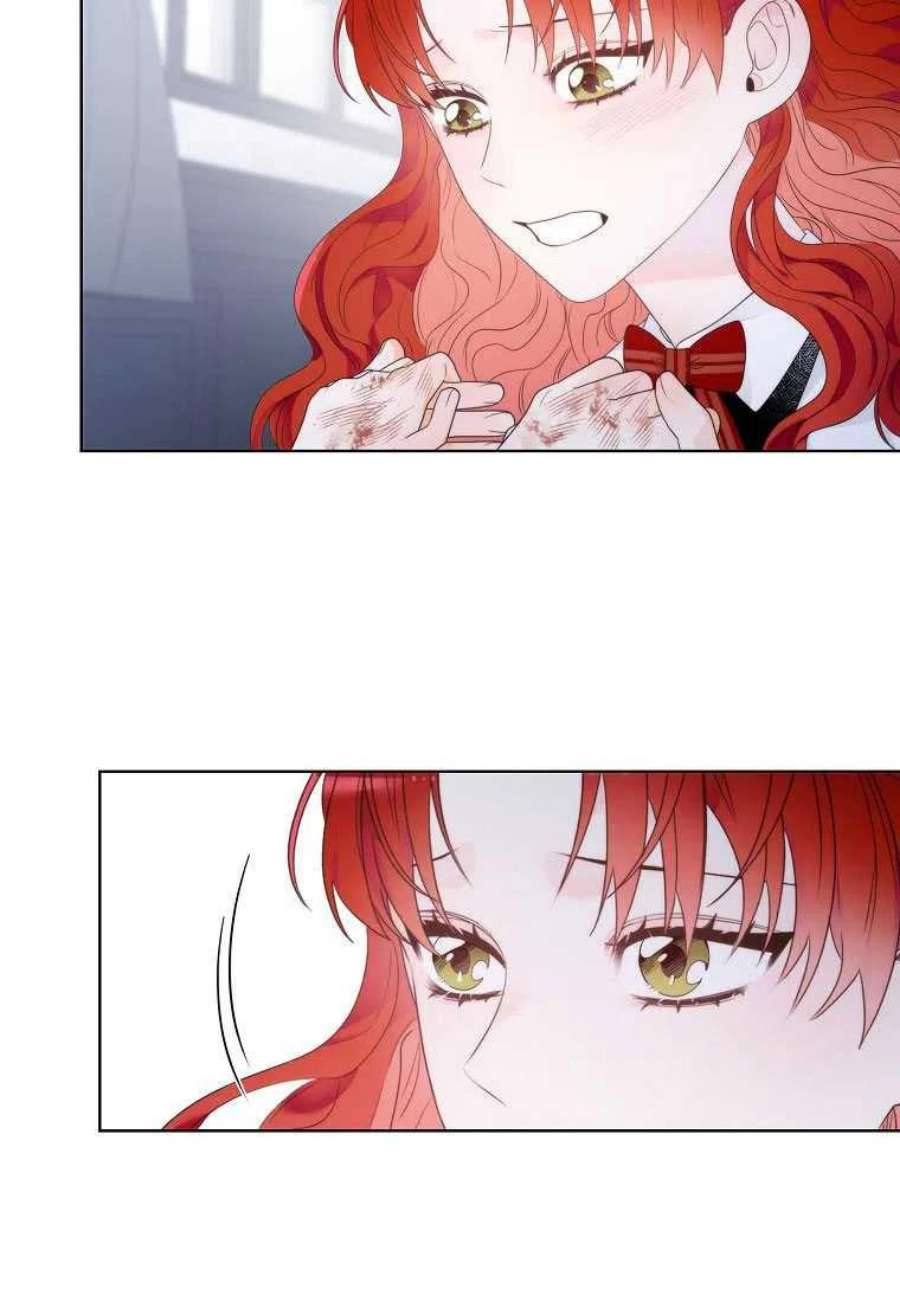 恶女皇后超喜欢我03话