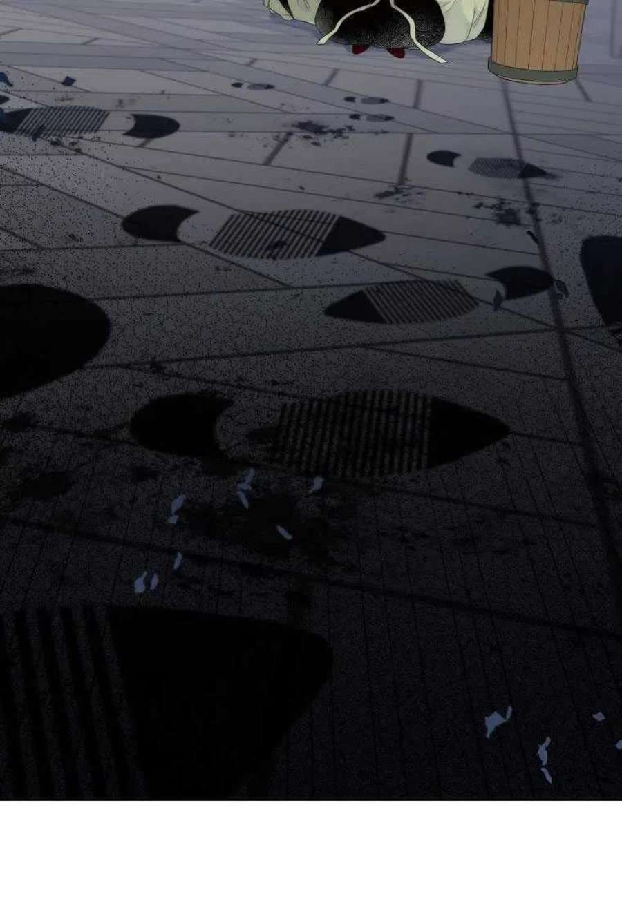 恶女皇后超喜欢我03话