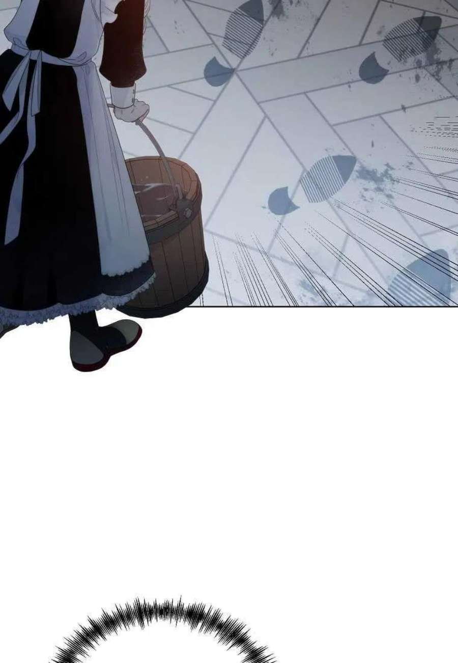 恶女皇后超喜欢我03话