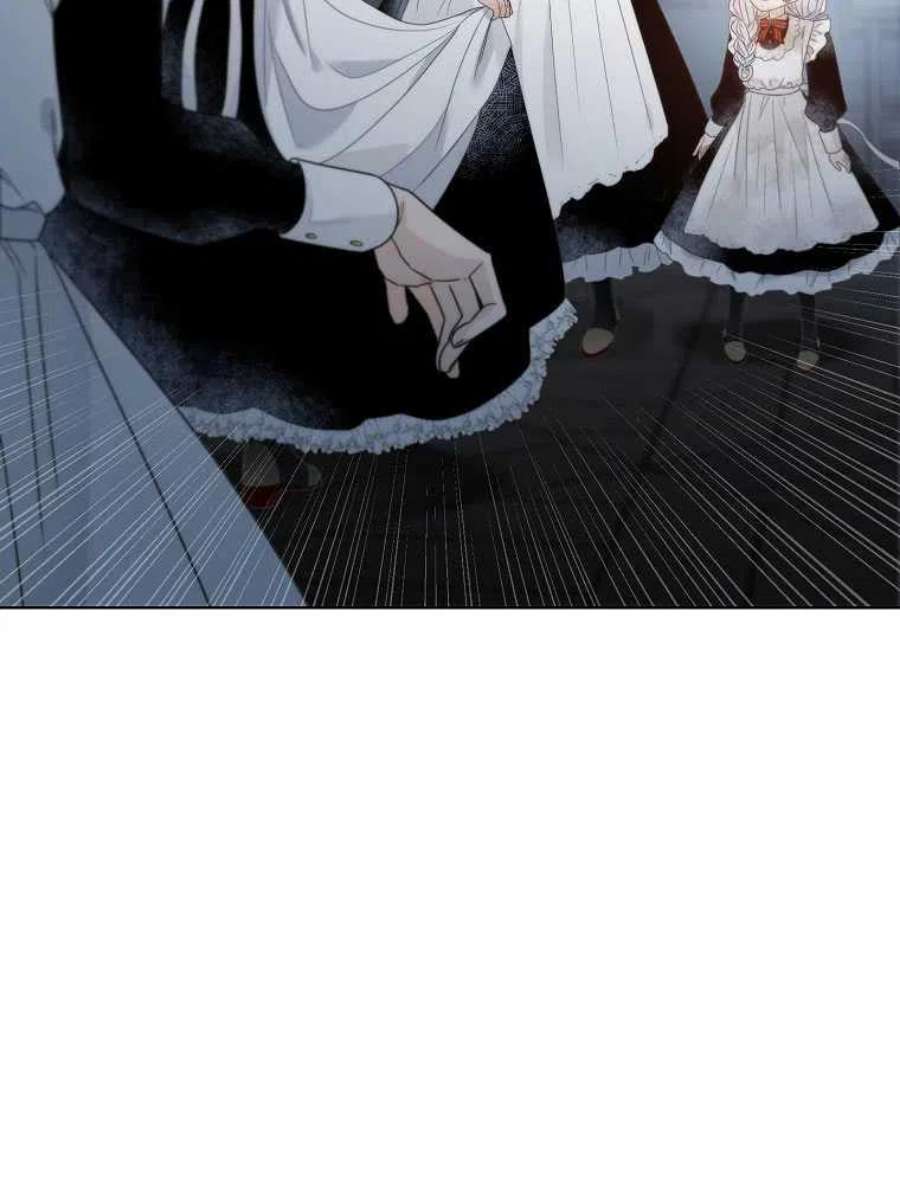 恶女皇后超喜欢我05话