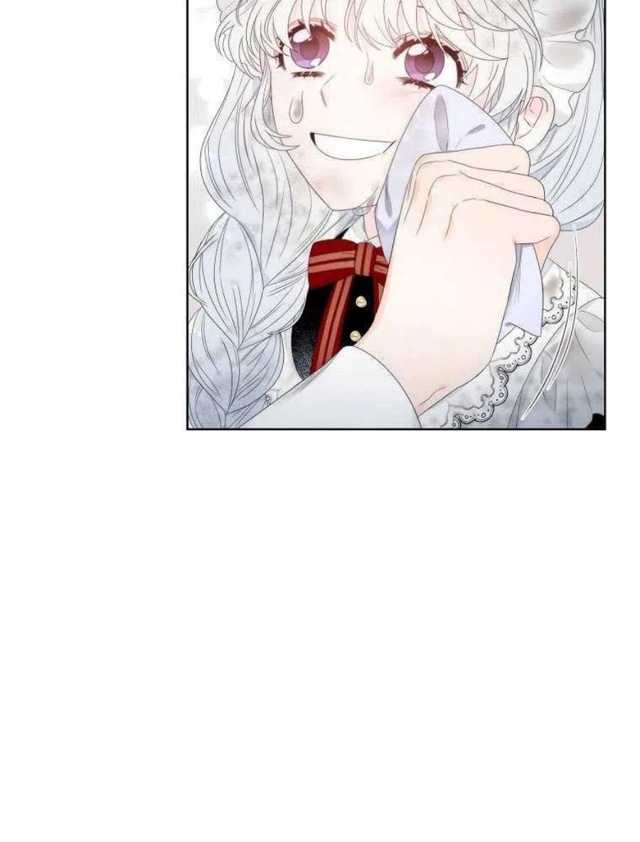 恶女皇后超喜欢我05话