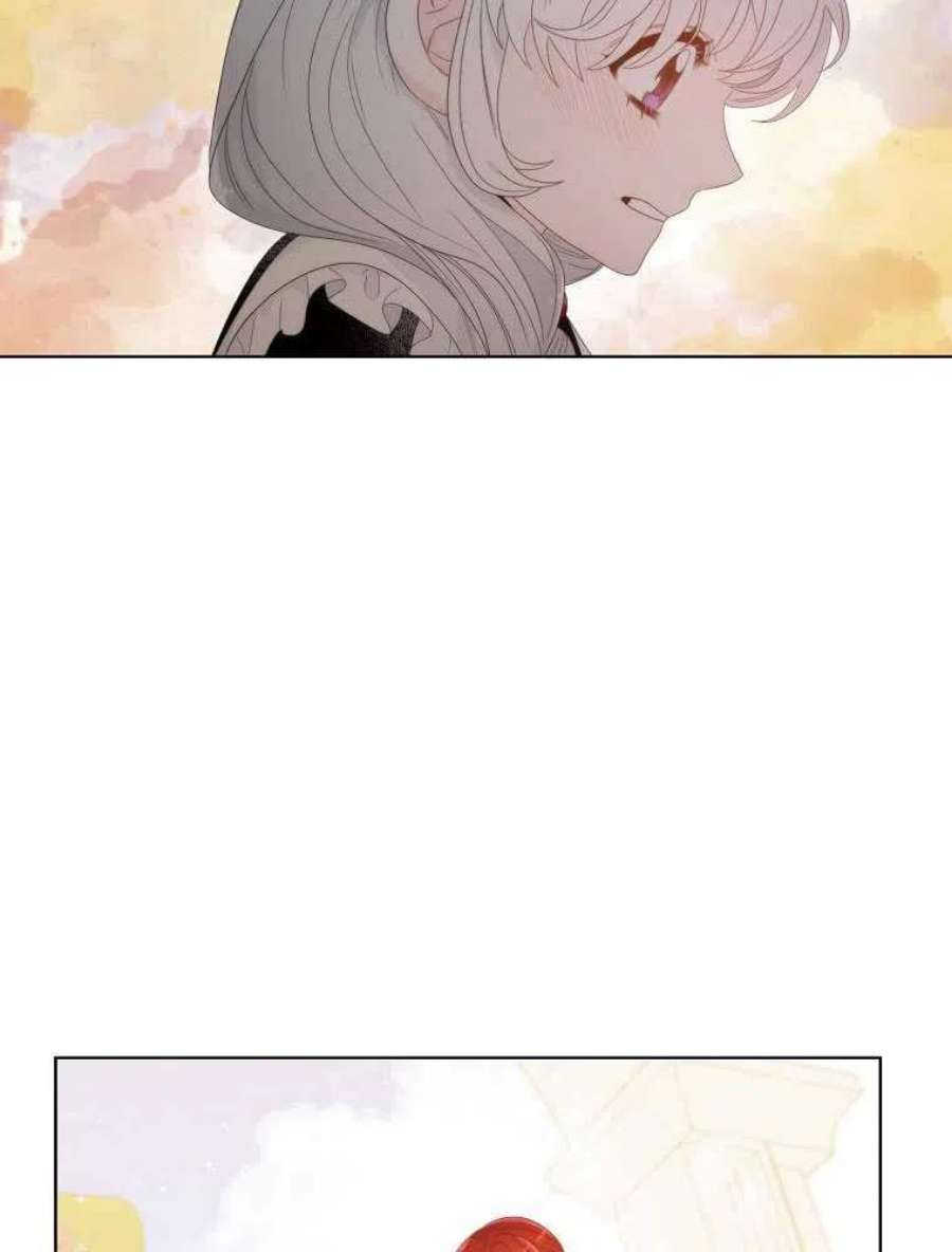 恶女皇后超喜欢我06话