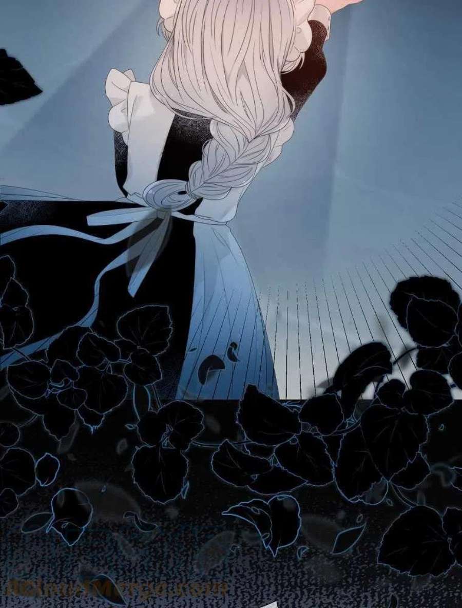 恶女皇后超喜欢我06话