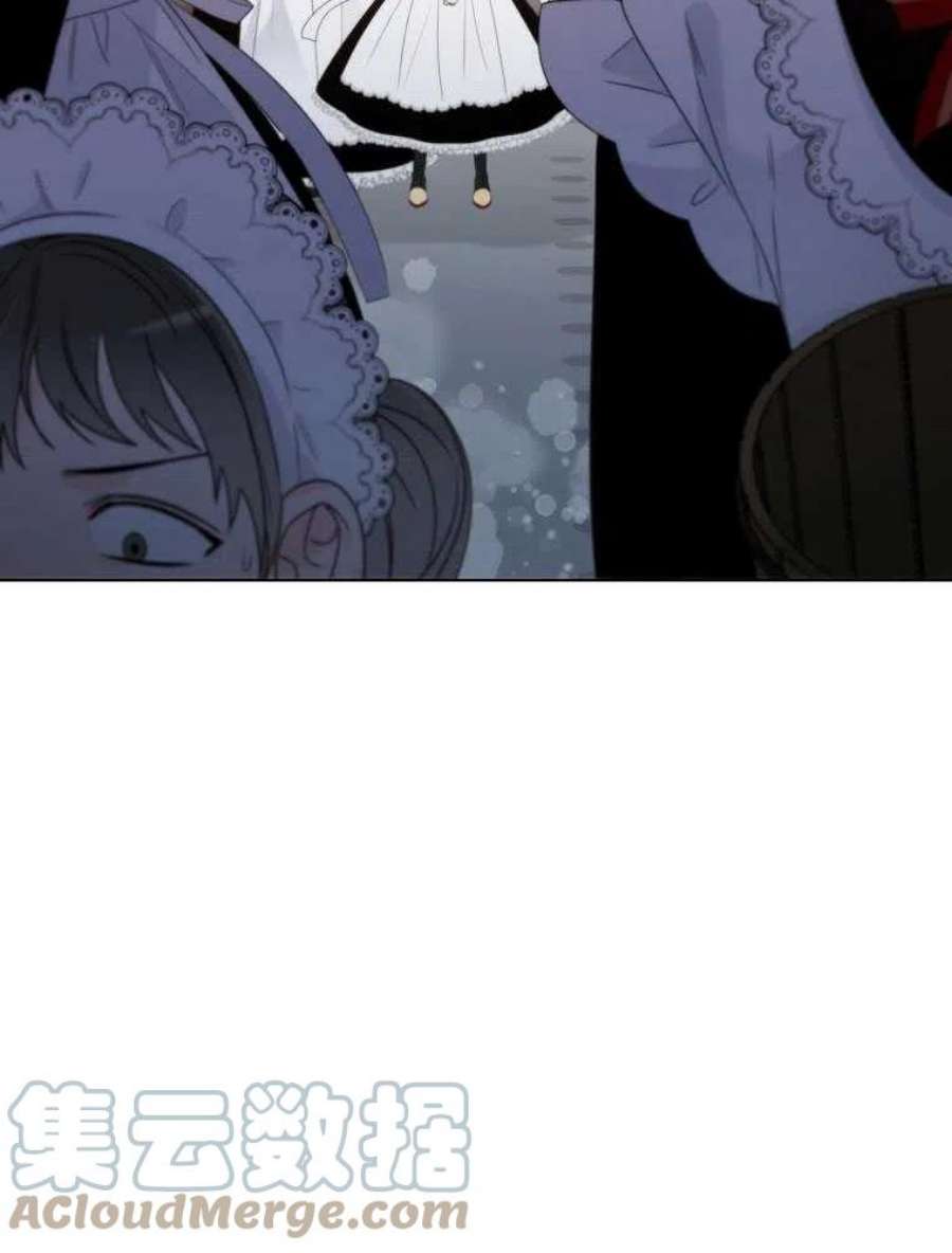 恶女皇后超喜欢我06话
