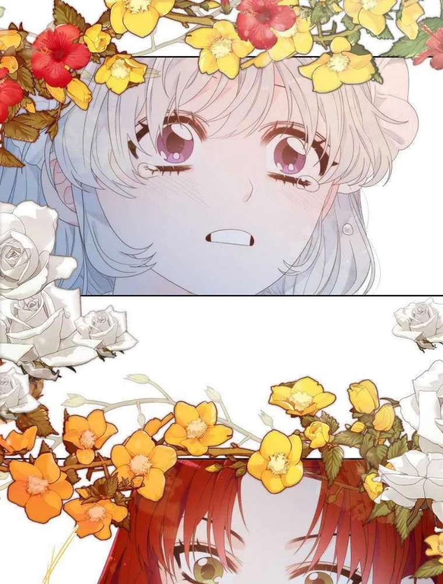 恶女皇后超喜欢我06话