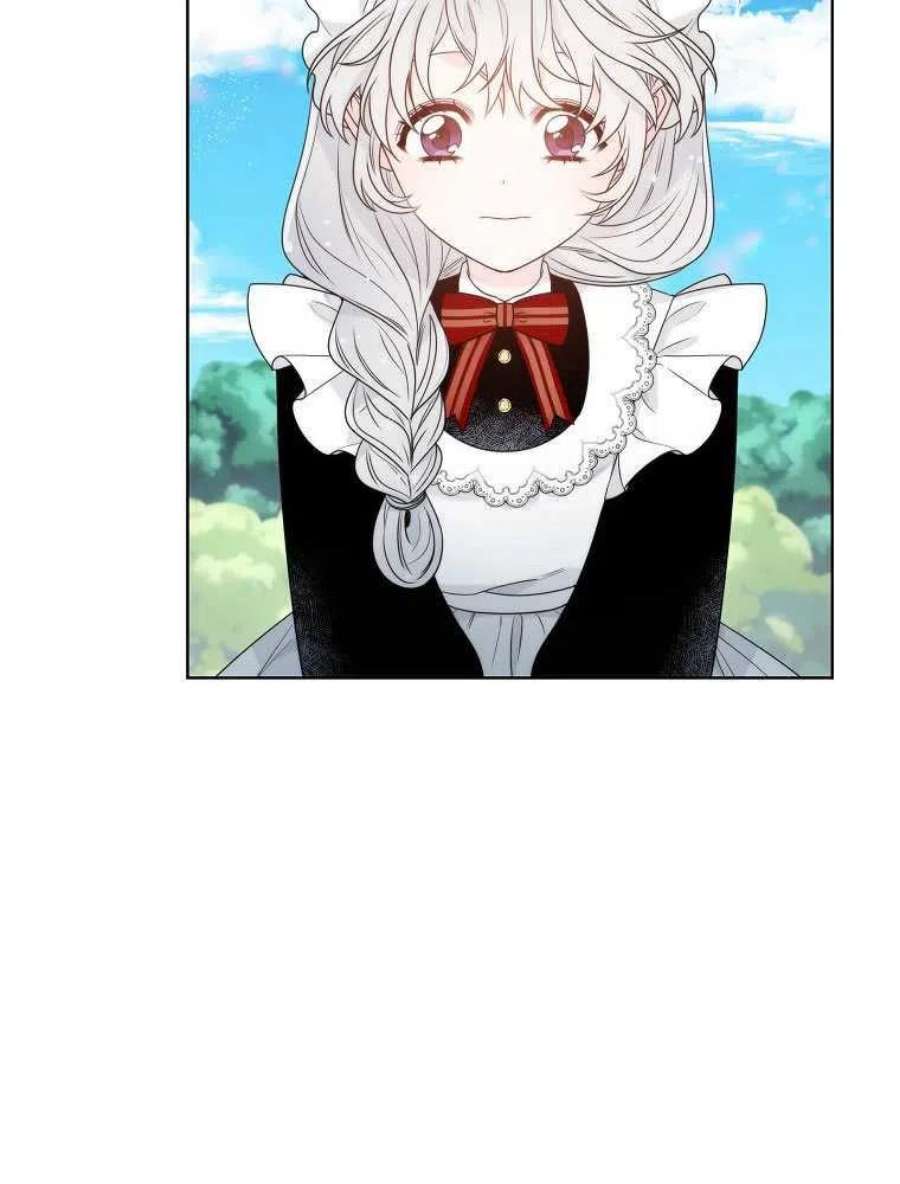 恶女皇后超喜欢我07话