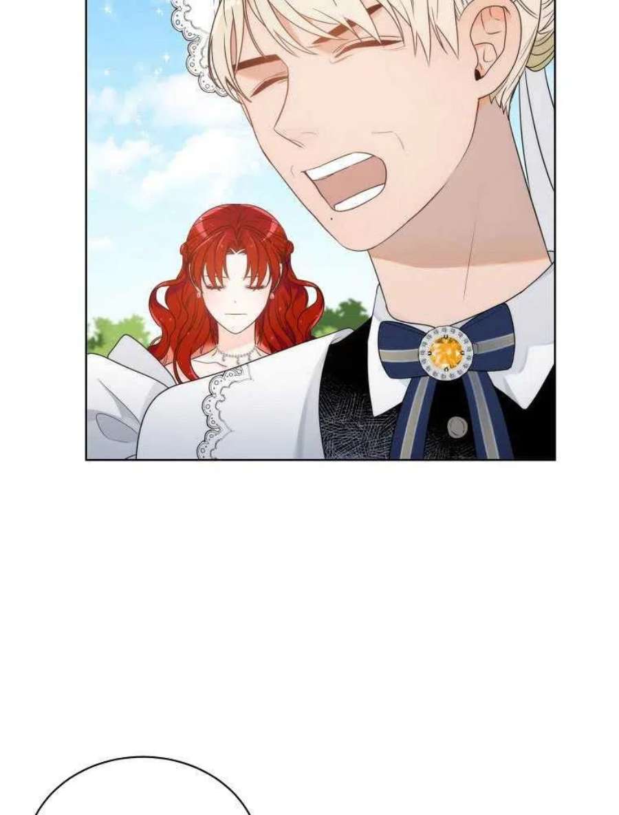 恶女皇后超喜欢我07话