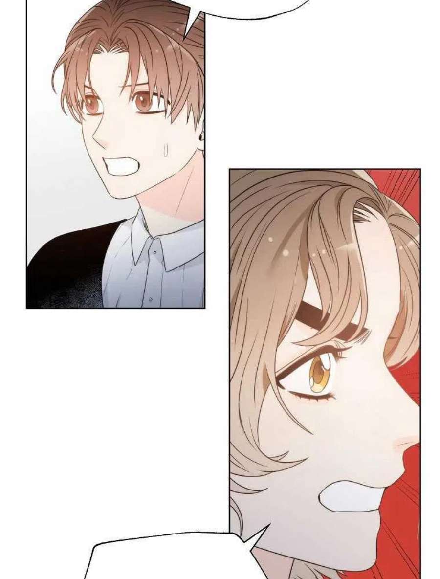 恶女皇后超喜欢我08话