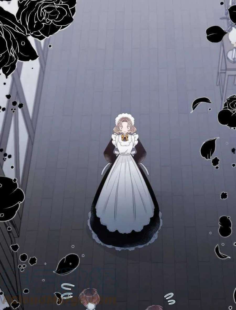 恶女皇后超喜欢我08话