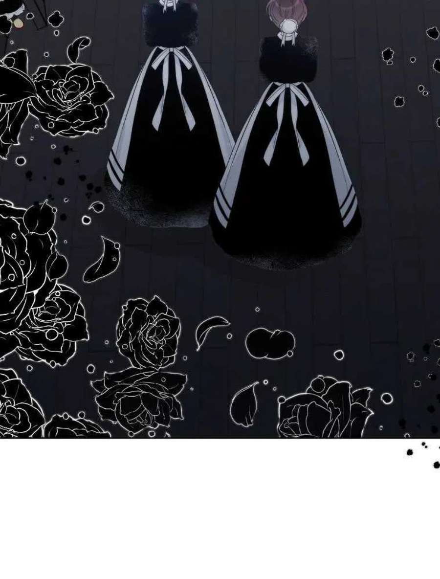 恶女皇后超喜欢我08话