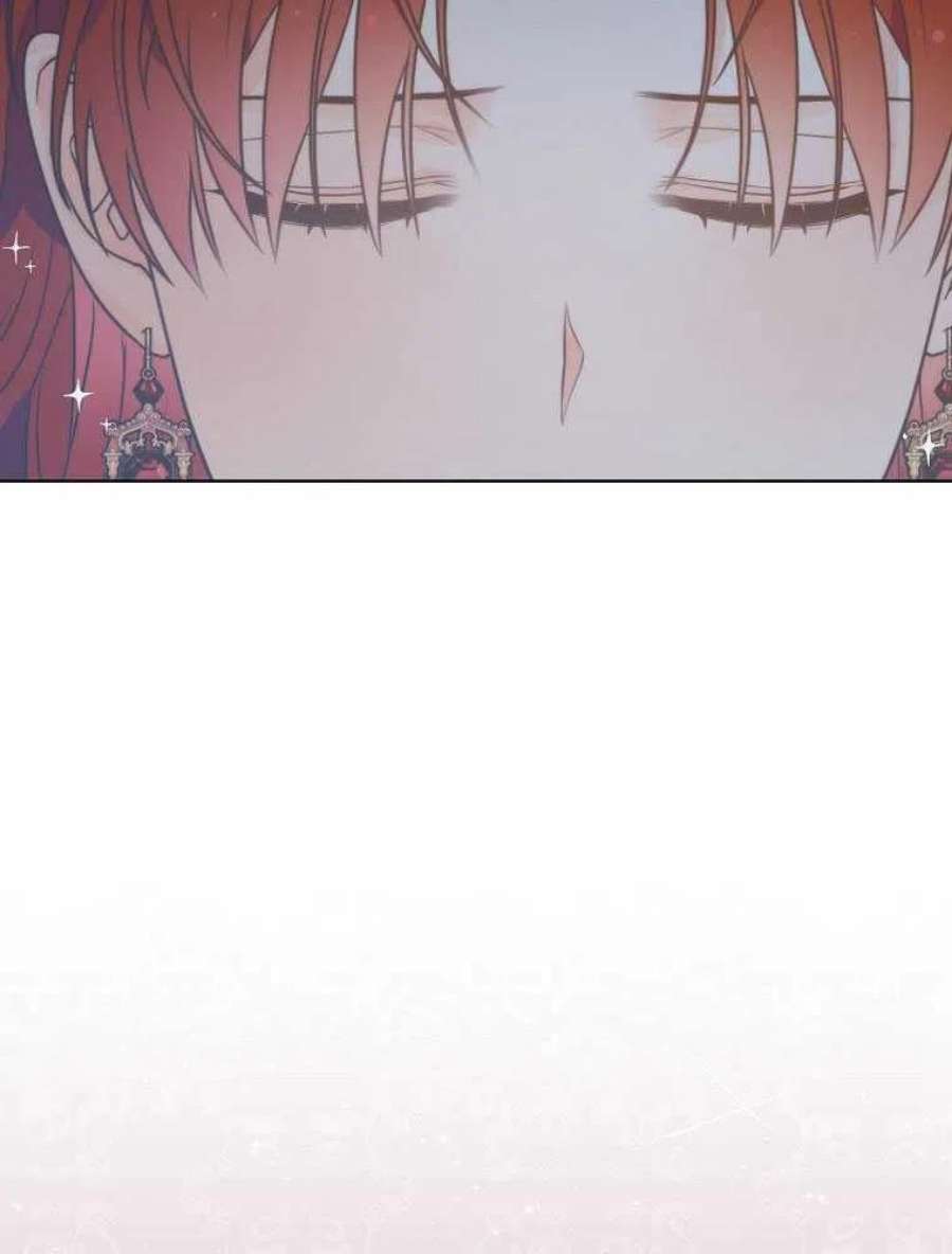 恶女皇后超喜欢我09话