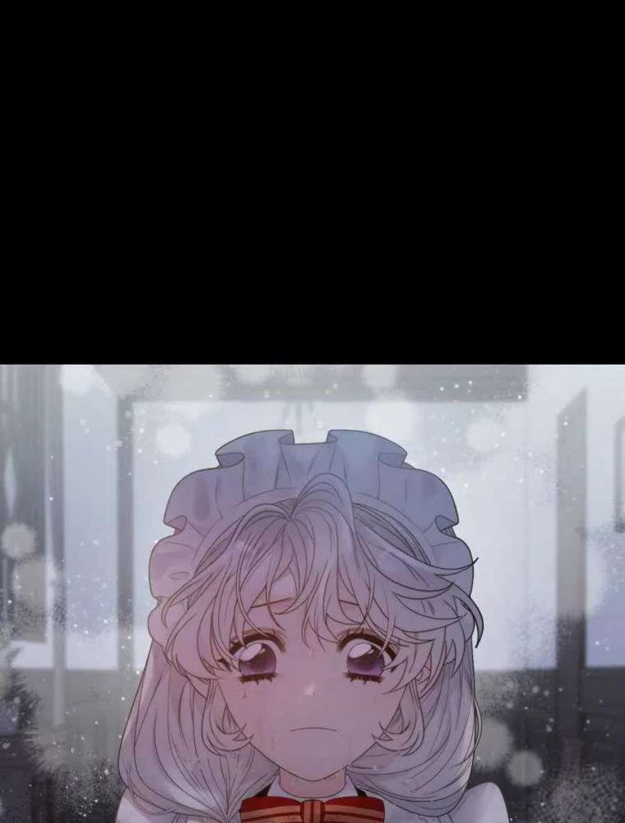 恶女皇后超喜欢我09话