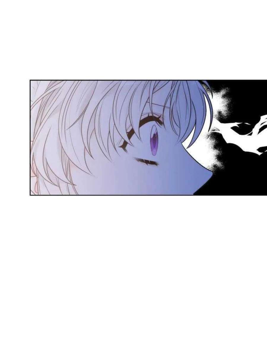 恶女皇后超喜欢我09话