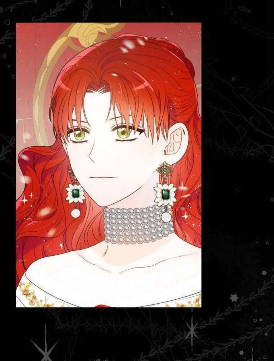 恶女皇后超喜欢我09话