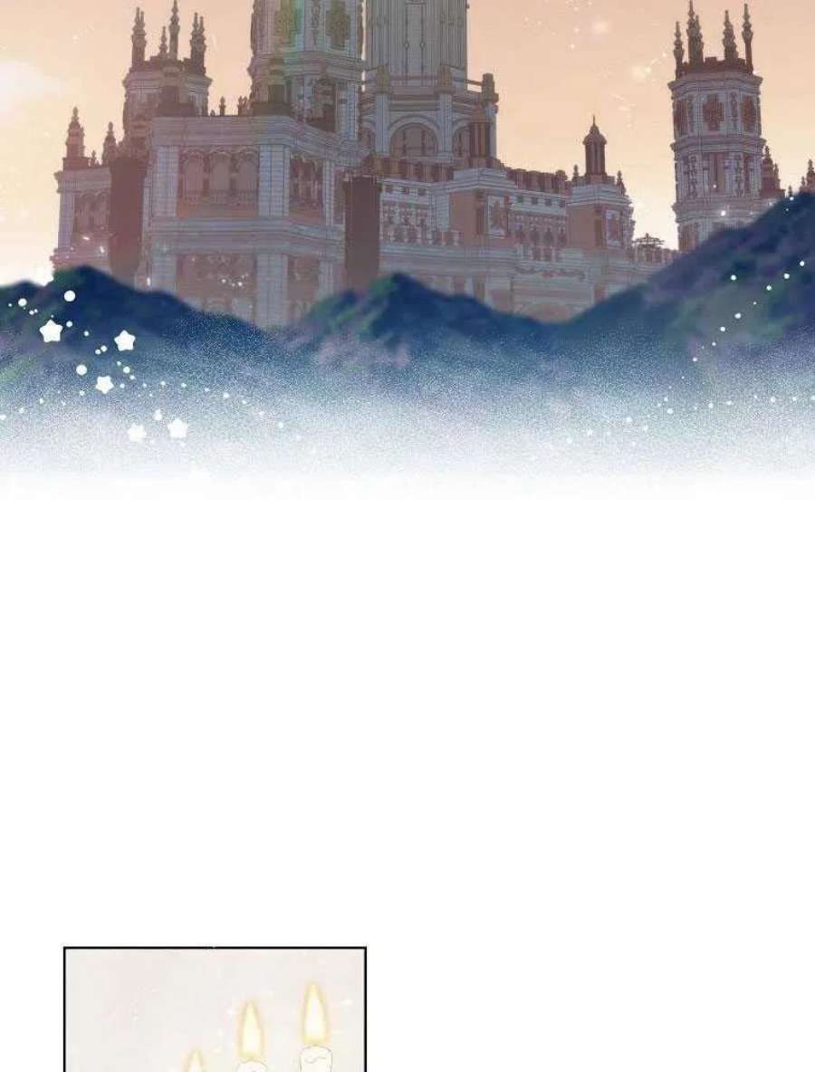 恶女皇后超喜欢我10话