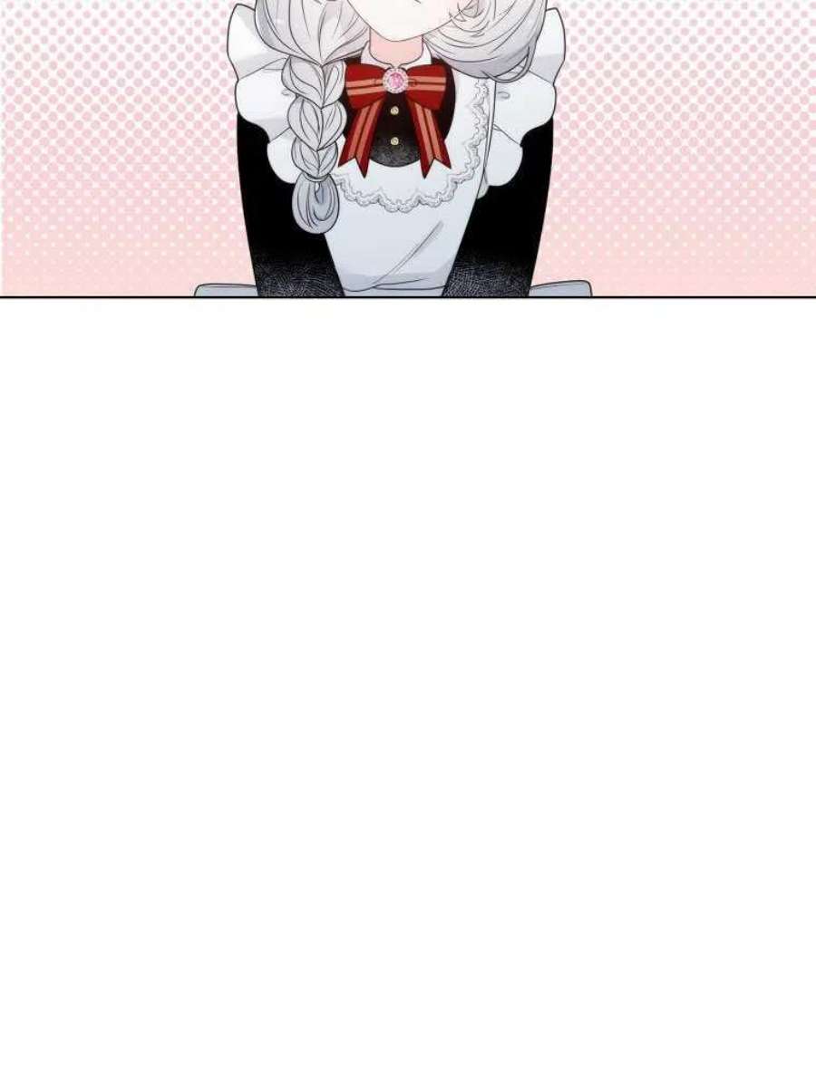 恶女皇后超喜欢我10话