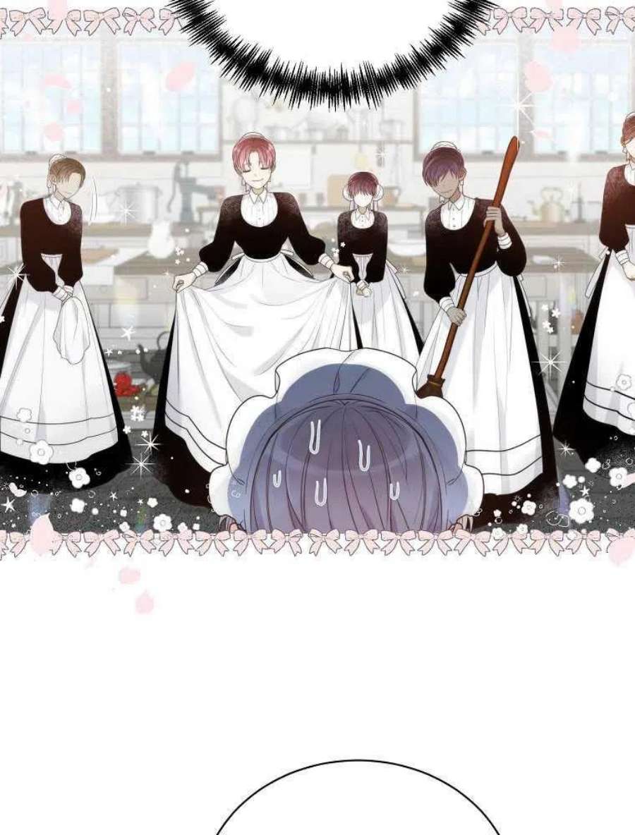 恶女皇后超喜欢我10话