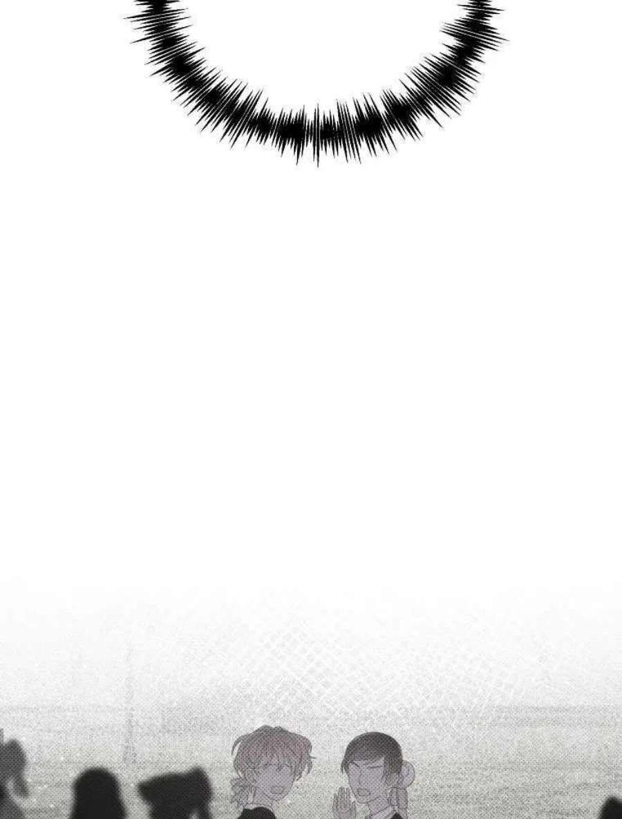 恶女皇后超喜欢我10话