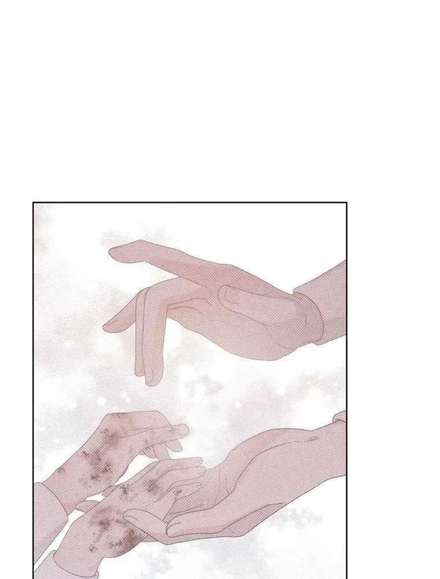 恶女皇后超喜欢我10话