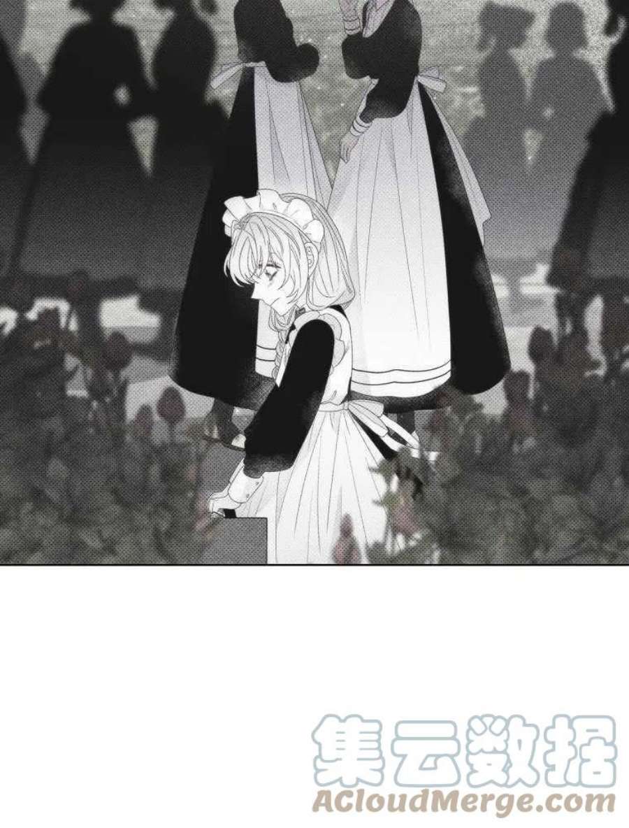 恶女皇后超喜欢我10话