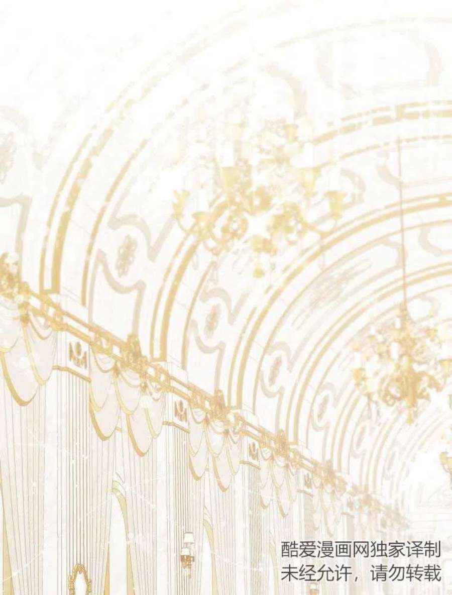 恶女皇后超喜欢我10话