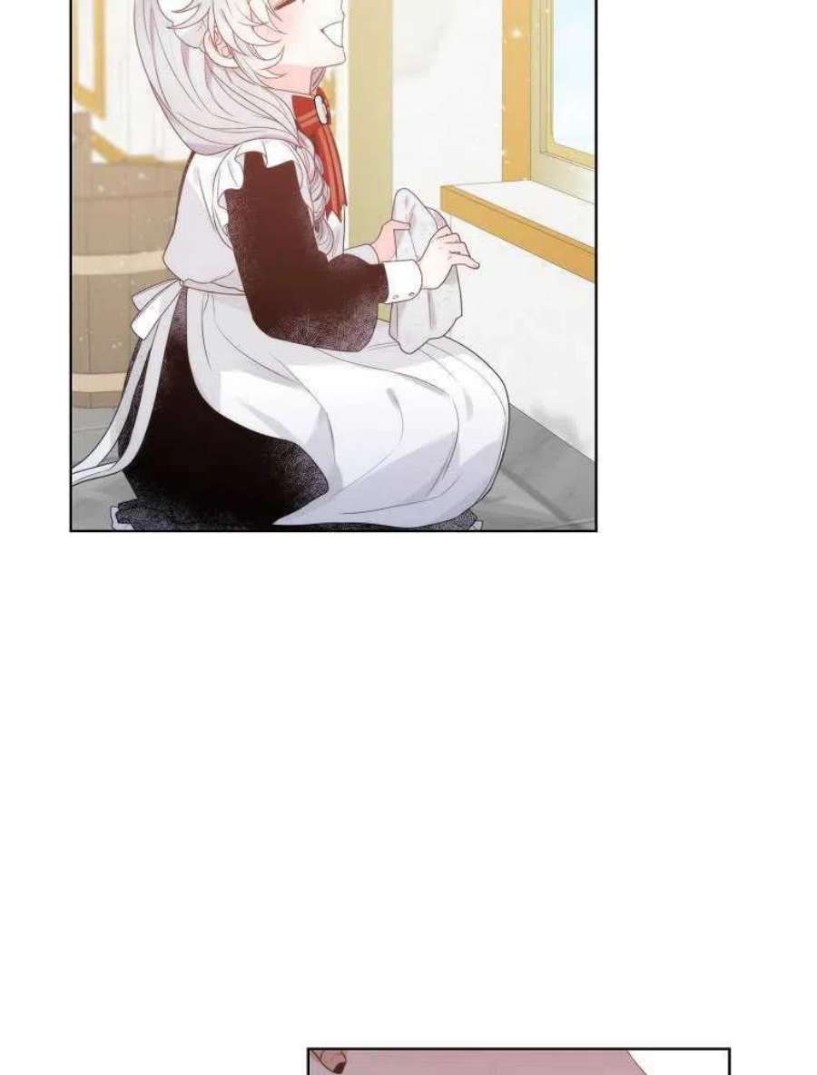 恶女皇后超喜欢我10话