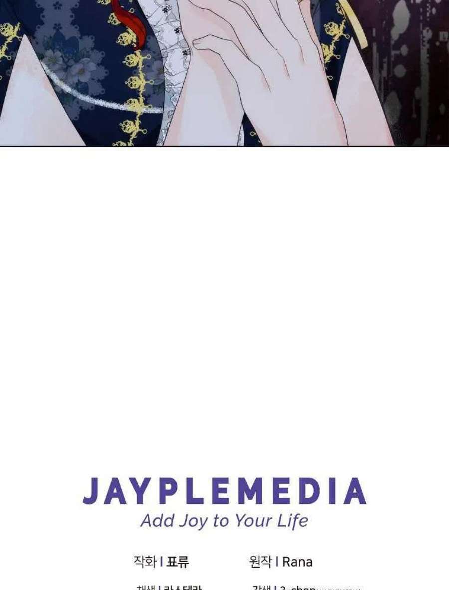 恶女皇后超喜欢我10话