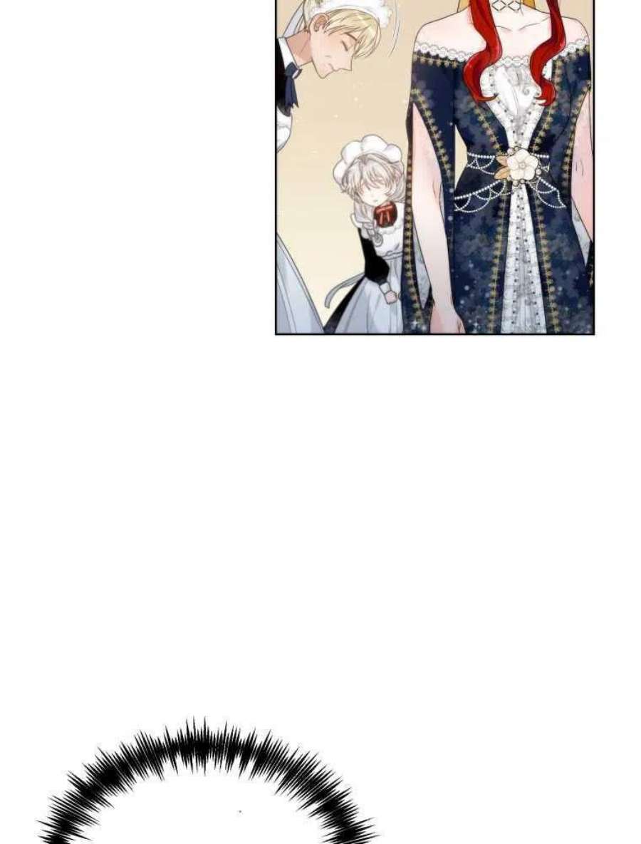 恶女皇后超喜欢我11话
