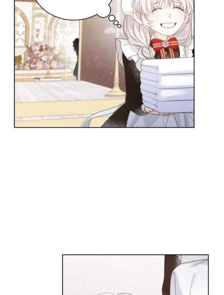 恶女皇后超喜欢我11话