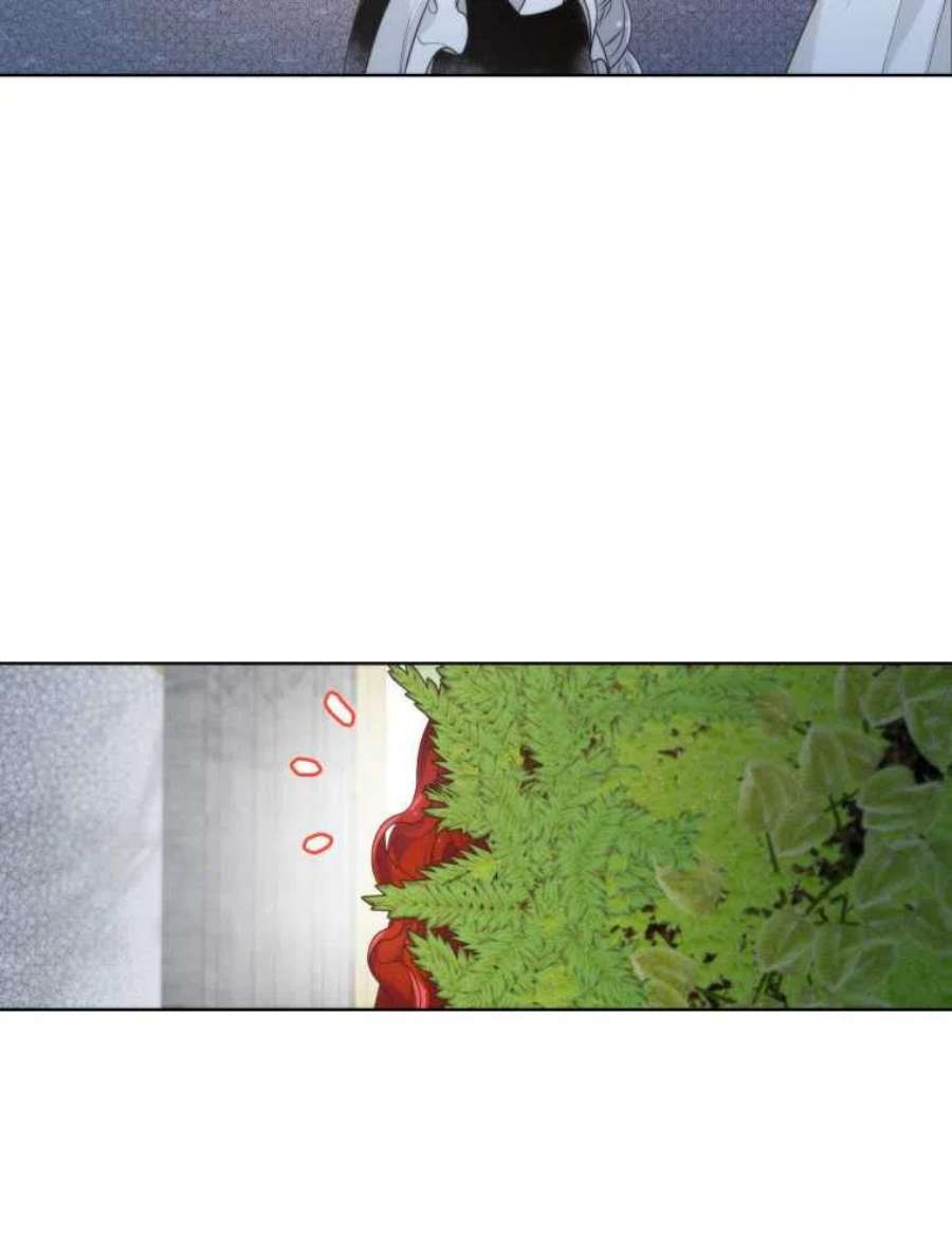 恶女皇后超喜欢我11话
