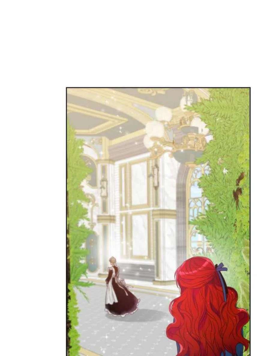 恶女皇后超喜欢我11话