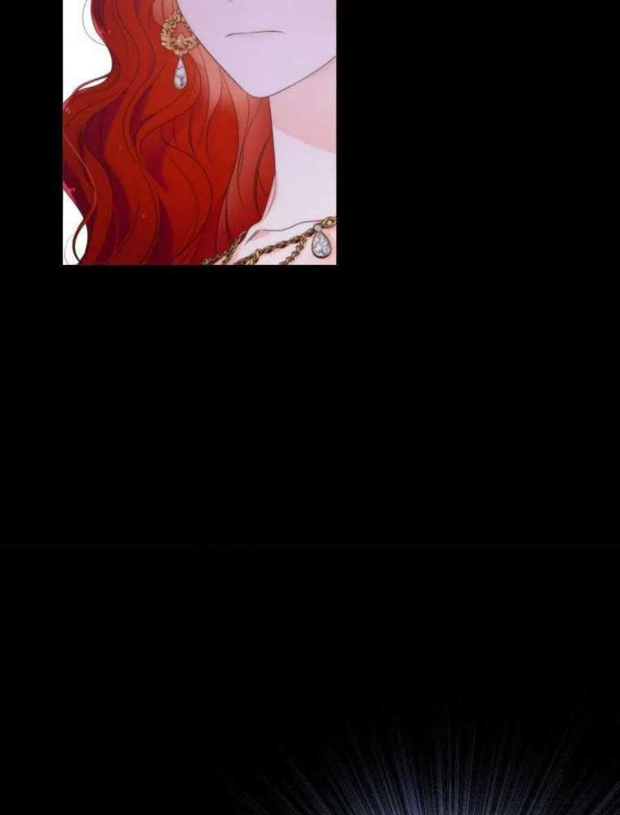 恶女皇后超喜欢我12话