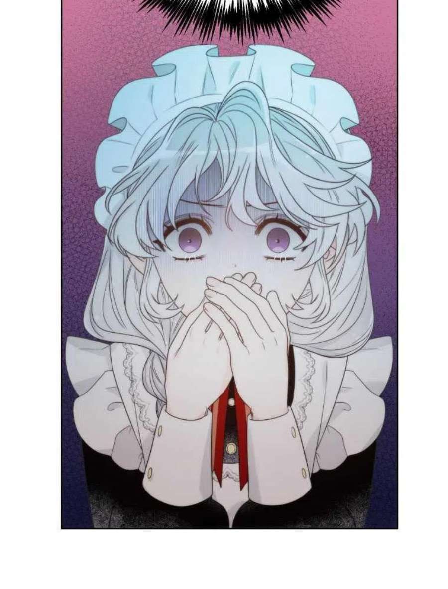 恶女皇后超喜欢我13话