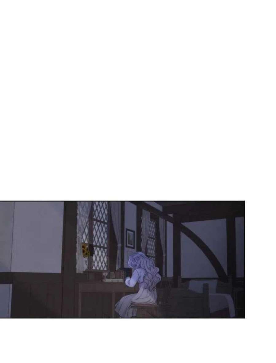 恶女皇后超喜欢我13话