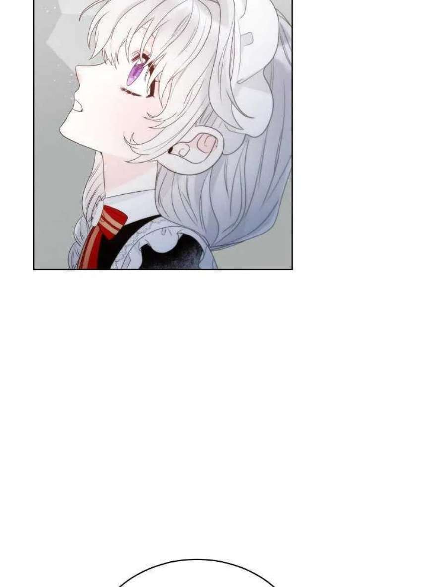 恶女皇后超喜欢我15话