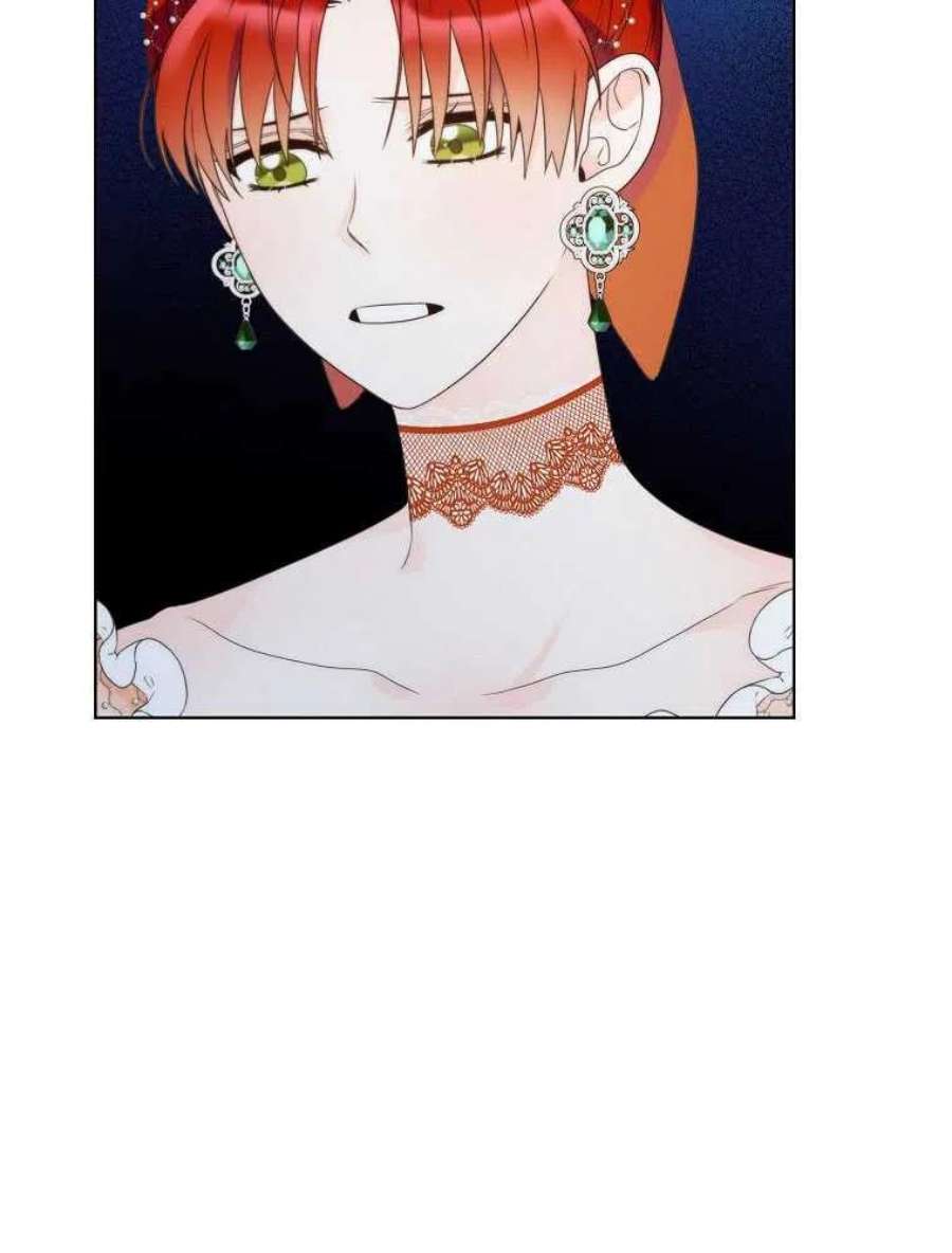 恶女皇后超喜欢我15话