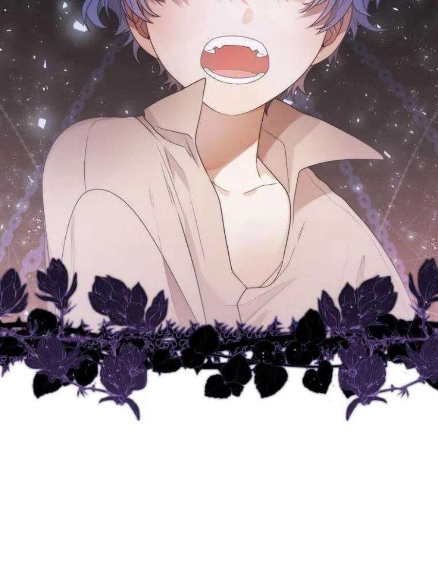 恶女皇后超喜欢我17话