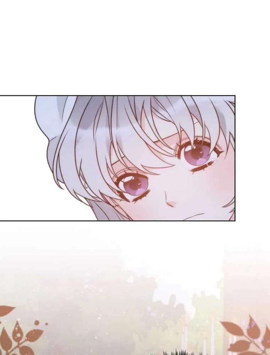 恶女皇后超喜欢我17话