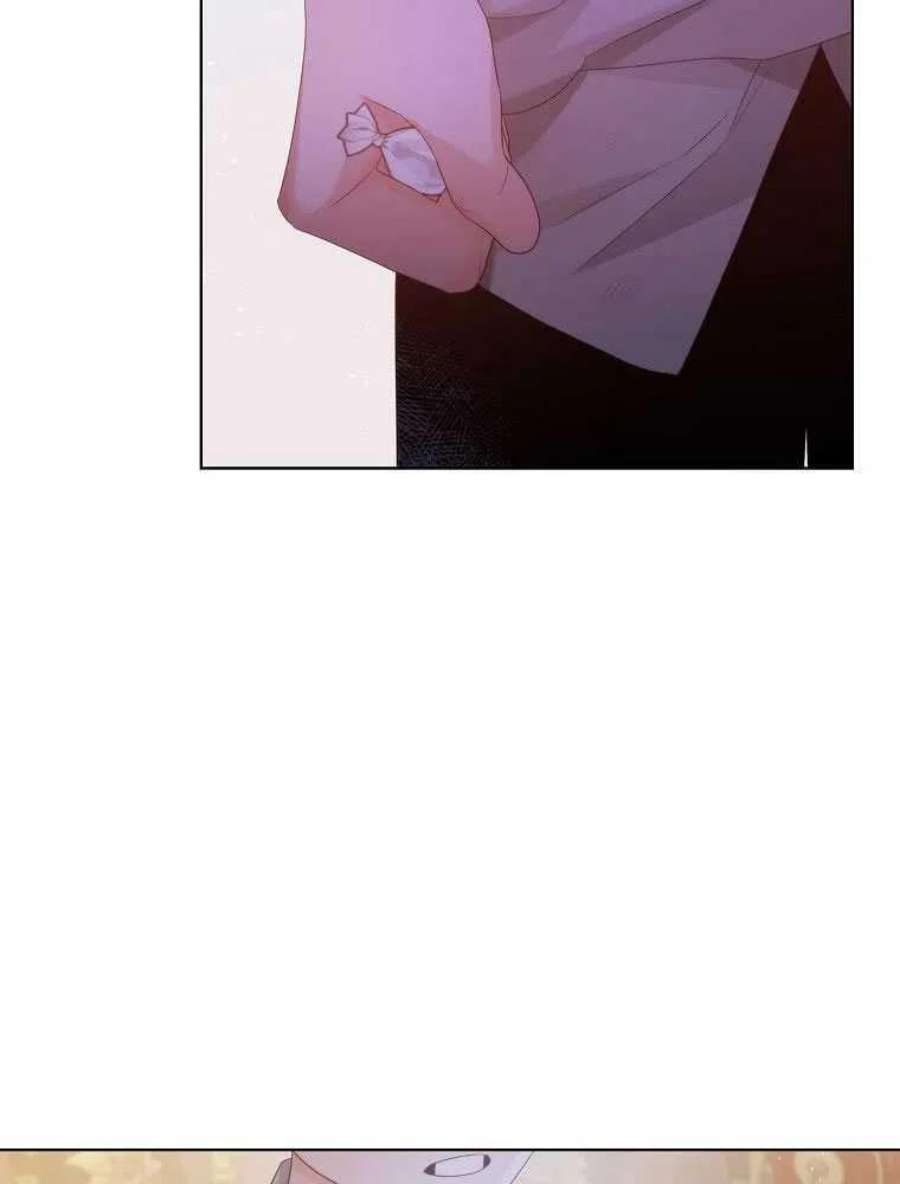 恶女皇后超喜欢我17话