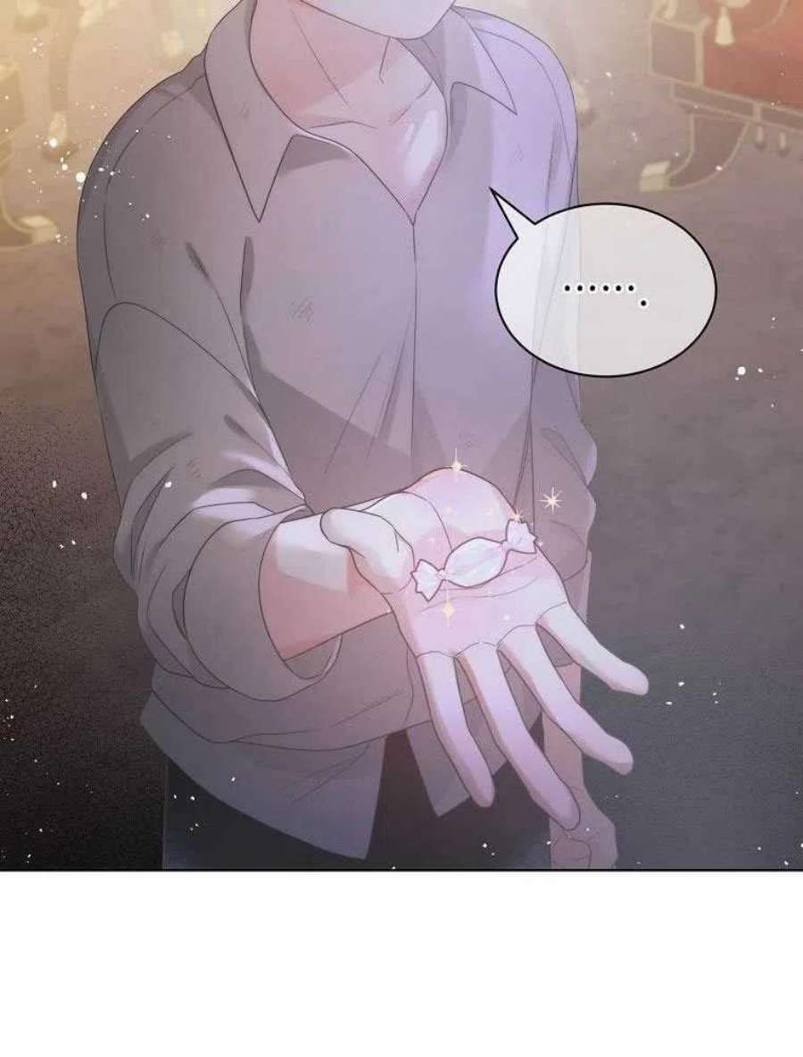 恶女皇后超喜欢我17话