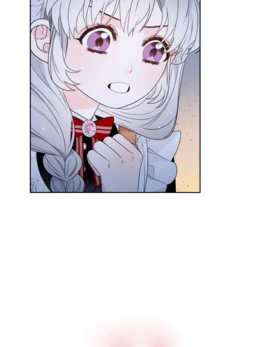 恶女皇后超喜欢我19话