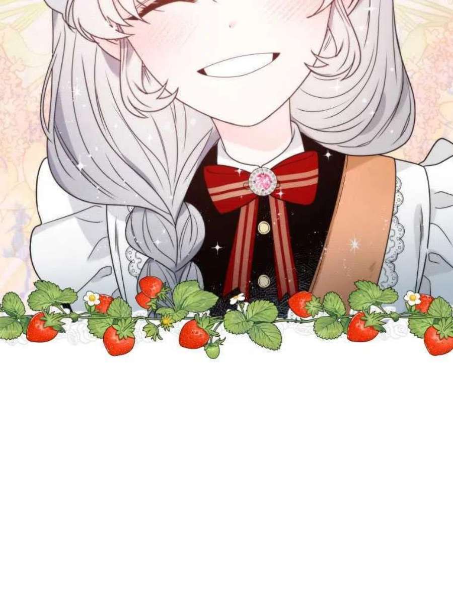 恶女皇后超喜欢我19话
