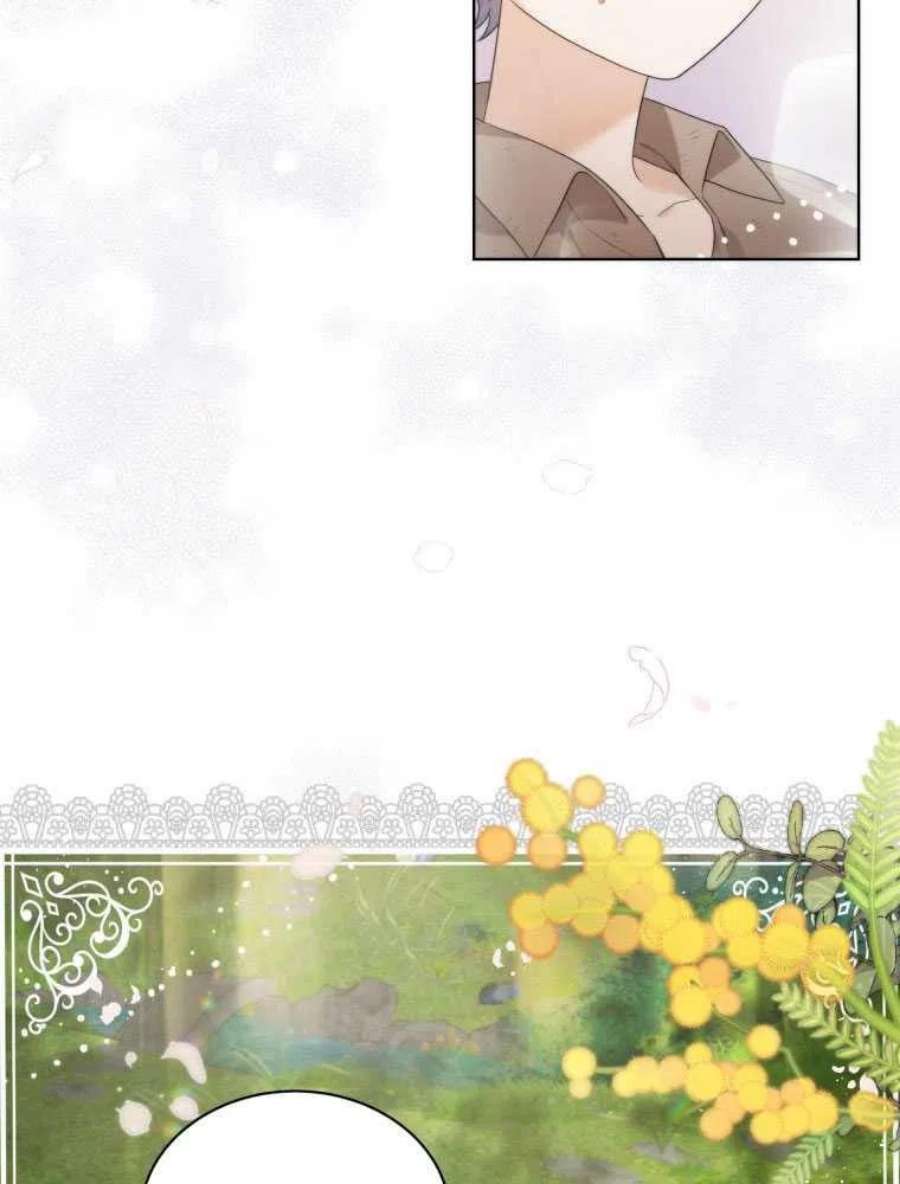 恶女皇后超喜欢我19话