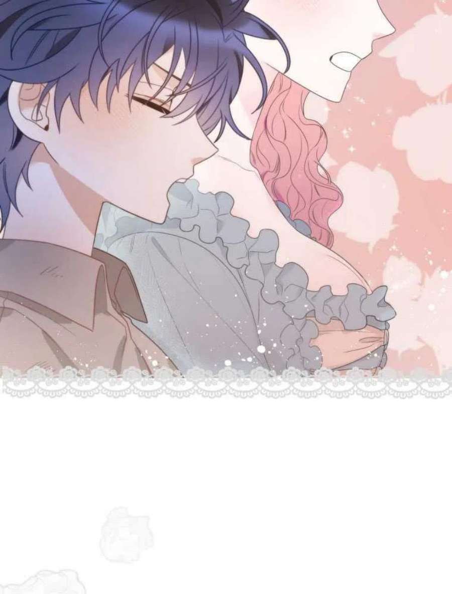 恶女皇后超喜欢我20话