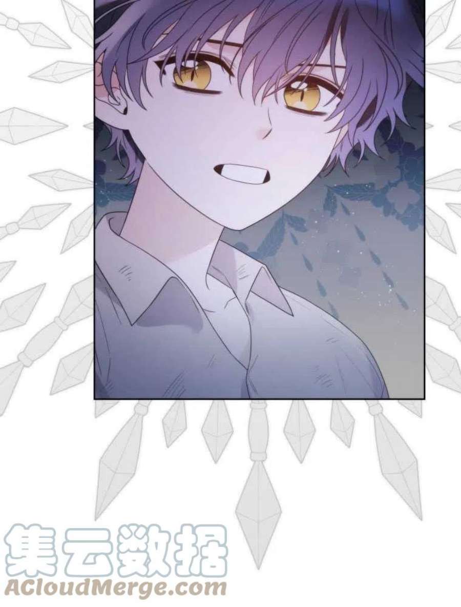 恶女皇后超喜欢我20话