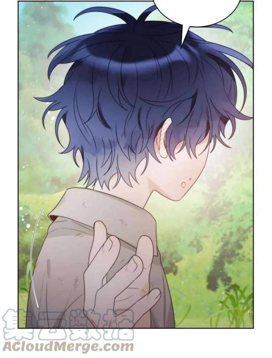 恶女皇后超喜欢我20话