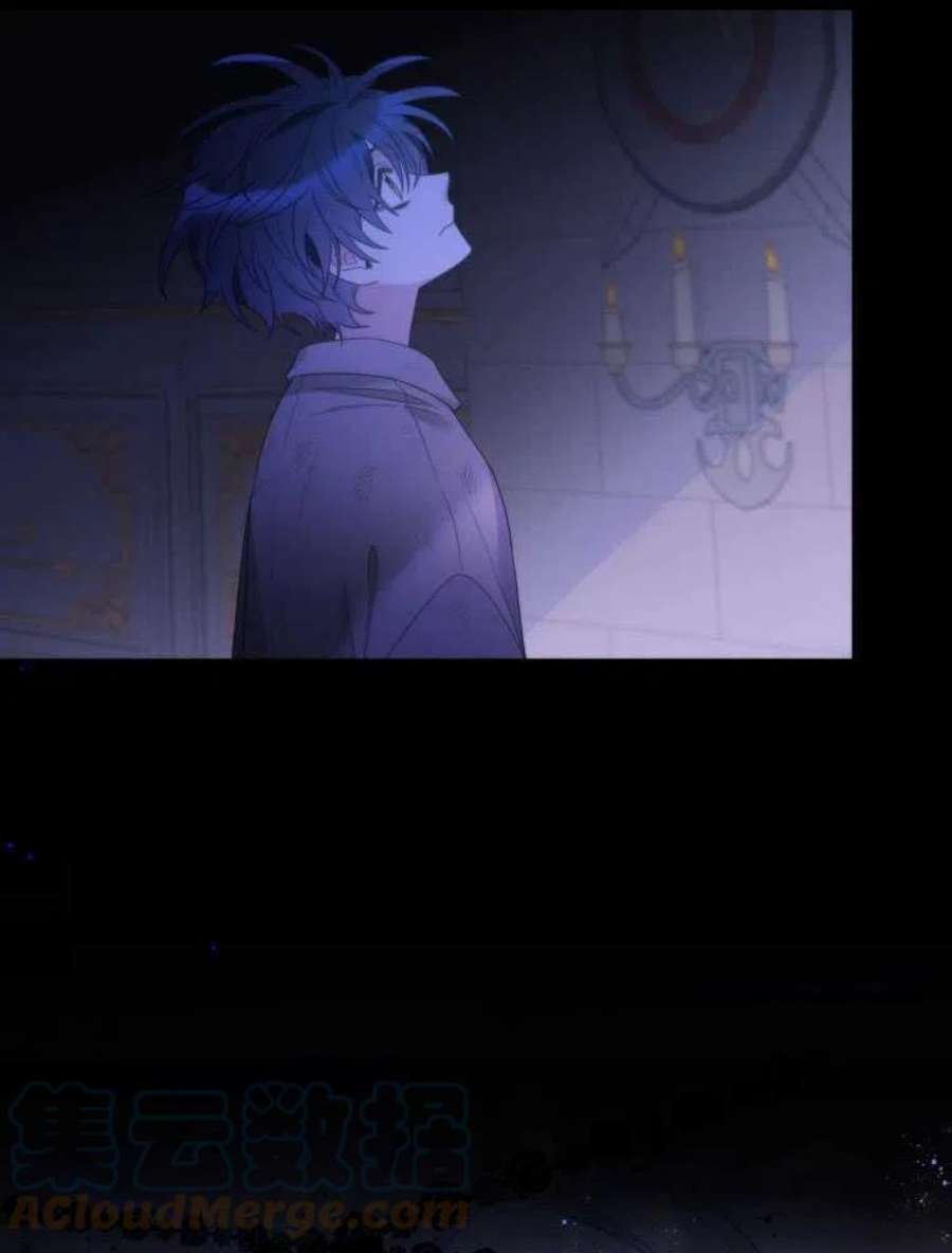 恶女皇后超喜欢我20话