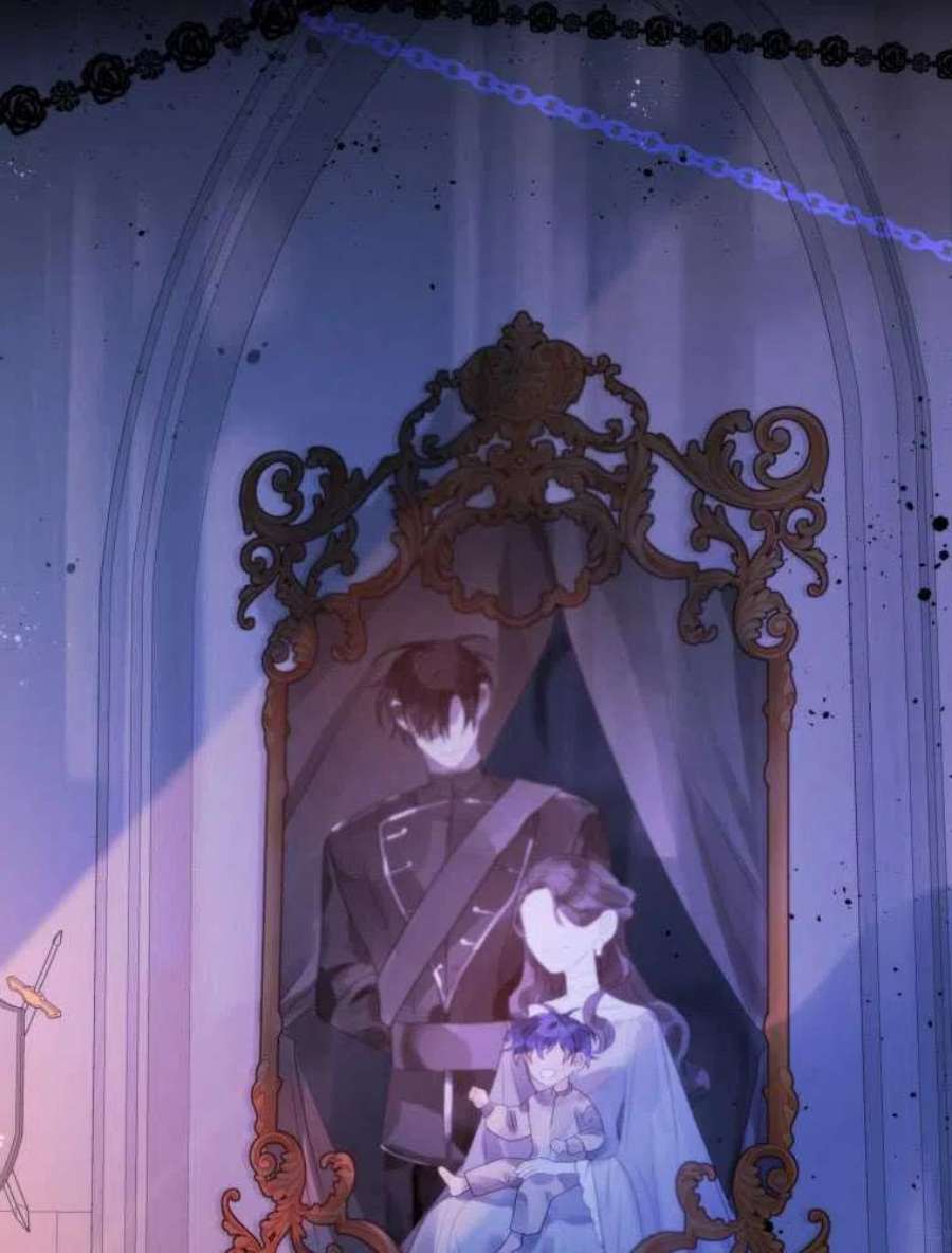 恶女皇后超喜欢我20话