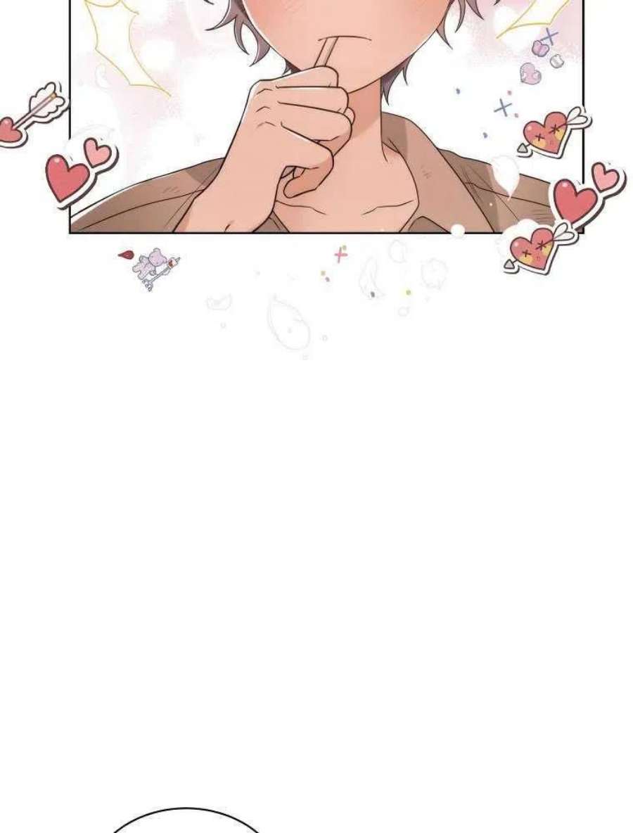 恶女皇后超喜欢我21话